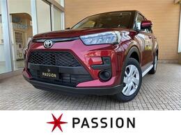 トヨタ ライズ 1.2 X 登録済未使用車　ナビレディパッケージ　衝