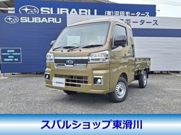 スバル サンバートラック 660 グランドキャブ 三方開 4WD オーディオレス　スマートアシスト