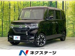 ホンダ N-BOX カスタム 660 G L ターボ ホンダセンシング ホンダセンシング 両側電動スライドドア