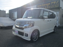 ホンダ N-BOX+ 660 カスタムG 