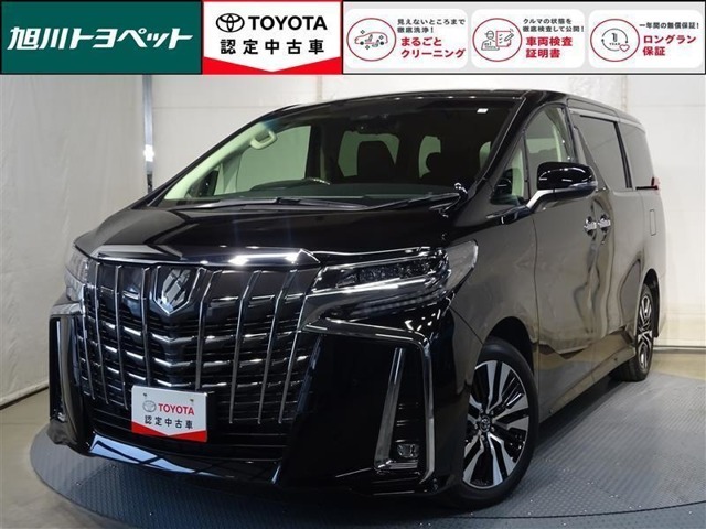 見えないところまで徹底洗浄【まるごとクリーニング】車の状態をプロが検査して公開【車両検査証明書】買ってからも安心【ロングラン保証】3つの安心を約束するトヨタの安心中古車ブランド 【認定中古車】です！