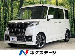 スズキ スペーシア 660 カスタム ハイブリッド XS 衝突被害軽減ブレーキ非装着車 SDナビ　両側パワースライドドア　フルセグ