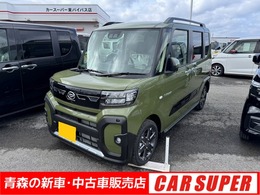 ダイハツ タント 660 ファンクロスターボ 4WD 軽自動車 届出済未使用車