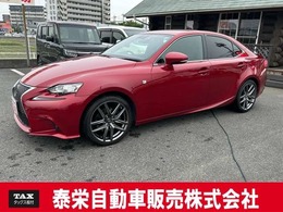 レクサス IS IS250 F SPORT ドラレコ/バックカメラ/シートヒーター