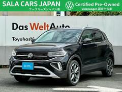T-Cross
