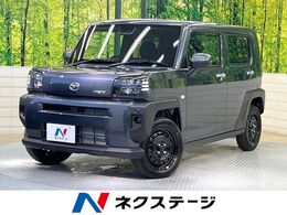 ダイハツ タフト 660 X 届出済未使用 スマートキー  バックカメラ