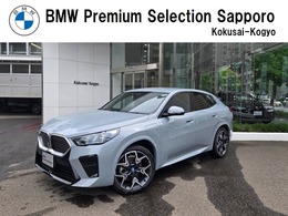 BMW iX2 xドライブ30 Mスポーツ 4WD 認定中古車　弊社デモカー　マッサージシー
