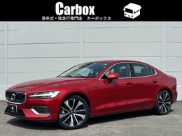 ボルボ S60 リチャージ プラグイン ハイブリッド T6 AWD インスクリプション サンルーフ 全周囲カメラ harman/kardon