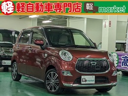 ダイハツ キャスト スタイル 660 G SAII 禁煙車　純正ナビ　プッシュスタート　ETC