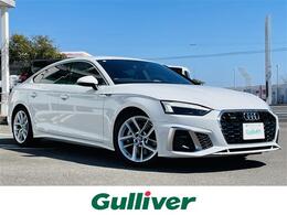 アウディ A5スポーツバック 45 TFSI クワトロ Sライン 4WD 修復歴無し