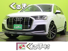 アウディ Q7 45 TFSI クワトロ Sライン リミテッド 4WD /特別限定車/バーチャルコックピット/