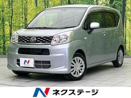 ダイハツ ムーヴ 660 L SAII 衝突軽減装置　禁煙車　電動格納ミラー