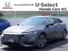 ホンダ インサイト の中古車 1.5 EX 島根県松江市 134.9万円