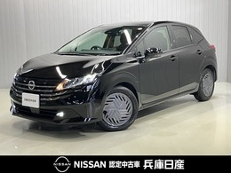 日産 ノート 1.2 X 当社試乗車アップ・純正メモリーナビ・アラ