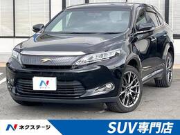 トヨタ ハリアー 2.0 エレガンス 禁煙車 純正9インチSDナビ バックカメラ