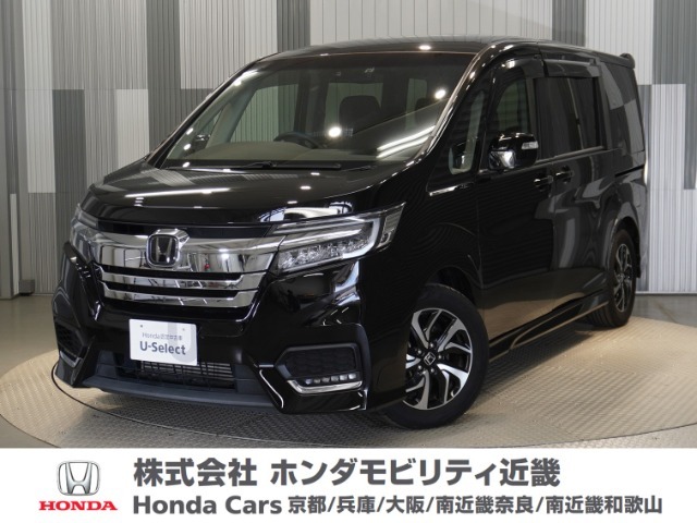 ステップワゴンスパーダ ホンダセンシング入庫！「このお車の販売地域は大阪府・京都府・兵庫県・奈良県・和歌山県にお住まいの方に限らせていただきます」