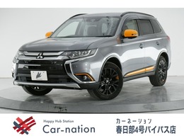 三菱 アウトランダー 2.4 アクティブギア 4WD 3列7人乗 e-アシスト追加機能 ナビ ETC