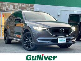 マツダ CX-8 2.2 XD ブラックトーン エディション ディーゼルターボ 純正ナビ/全方位/BSM/クルコン/温シート