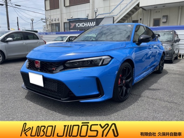当社は認証整備工場完備！車検整備・板金塗装・修理など、お車の事ならなんでもお任せ下さい！！お問い合わせフリーダイアルは、【0078-6002-530883】