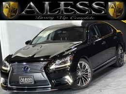 レクサス LSハイブリッド 600hL エグゼクティブパッケージ 4WD 後期モデル　ロングボディ　4人乗り　リア