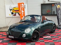 ダイハツ コペン 660 タンレザーエディション 車高調 外AW Sカバー/ヒータ Dレコ ETC