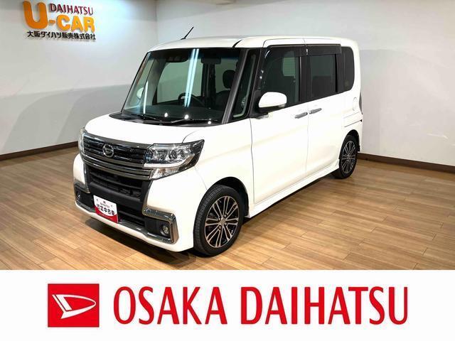 ターボ車/ナビ（NMZK-W68D）/CD/DVD/Bluetooth/USB/バックカメラ/両側パワースライド/キーフリー/LEDヘッドライト/衝突軽減ブレーキ/アルミホイール