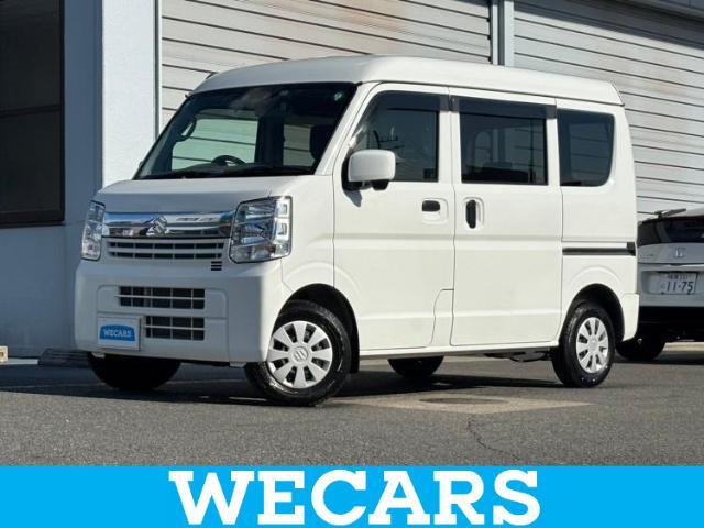 WECARS（ウィーカーズ）は全国250店舗展開！お客様が安心してカーライフをお楽しみいただけるよう社員一同心を込めてサポートいたします。