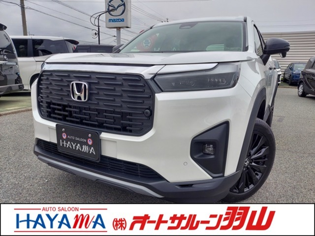 おうち商談実施中。詳しくはスタッフまで。