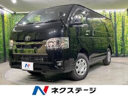 トヨタ ハイエースバン 2.8 スーパーGL ダークプライムII ロングボディ ディーゼルターボ 4WD 4WD　登録済未使用車　両側電動ドア　バッ