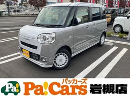 ダイハツ ムーヴキャンバス 660 ストライプス G 届出済未使用車　スマートキー　ブレーキサ