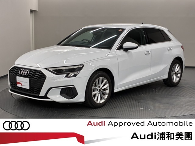 アウディ正規認定中古車センターである当店は国道463号沿い、東北道浦和ICより僅か500Mの場所に位置します。