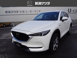 マツダ CX-5 2.2 XD 100周年 特別記念車 ディーゼルターボ 特別記念本革シート