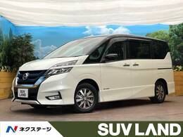 日産 セレナ 1.2 e-POWER ハイウェイスター V プロパイロット