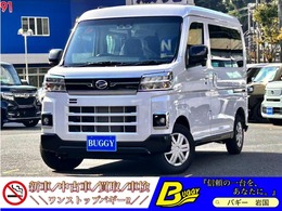 ダイハツ アトレー 660 RS 新車保証　衝突回避支援システム