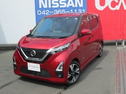 日産 デイズ 660 ハイウェイスターGターボ プロパイロット エディション アラウンドビューモニター