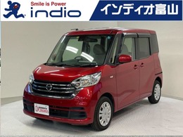 日産 デイズルークス 660 X 純正ナビ 障害物センサー 全方位カメラ