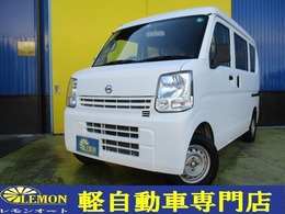 日産 NV100クリッパー 660 DX ハイルーフ 5AGS車 検R8年11月/保証/フルセグ社外ナビ/BT/2nd/