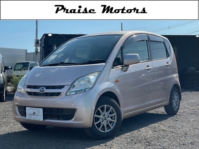 札幌市北区のPraiseMotors - プレイズモータースです。こちらの車両で気になることがあれば、お気軽にお電話ください！