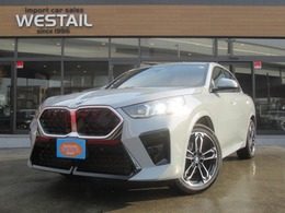 BMW X2 xドライブ20d MスポーツDCT 4WD 登録済未使用車　ハイラインPKG