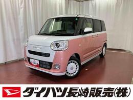 ダイハツ ムーヴキャンバス 660 ストライプス G 届出済未使用車　元展示車　衝突被害軽減シ
