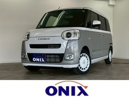 ダイハツ ムーヴキャンバス 660 ストライプス G 衝突被害軽減システム　誤発進抑制装置