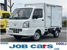 日産 NT100クリッパー 冷蔵冷凍車 デンソー製 低温 ‐32℃設定 AT 届出済未使用車　2コンプ 箱厚50mm