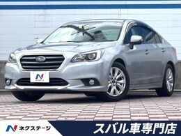 スバル レガシィB4 2.5 4WD 禁煙車　純正パナソニック製SDナビ　バック
