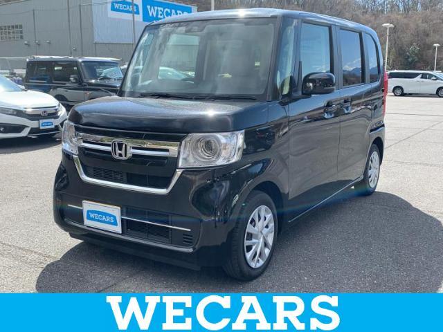 WECARS（ウィーカーズ）は全国250店舗展開！お客様が安心してカーライフをお楽しみいただけるよう社員一同心を込めてサポートいたします。