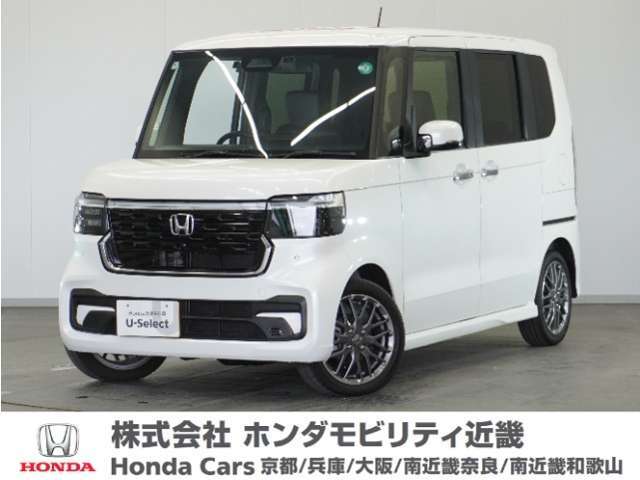 車両詳細　令和6年式　車名『N-BOX』　車検令和9年9月　走行0.2万Km　　ボディカラー『プラチナホワイトパール』　U-SELECTPREMIUM認定中古車　2年保証付き