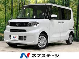 ダイハツ タント 660 X 4WD 両側電動スライドドア スマートアシスト