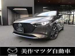 マツダ MAZDA3ファストバック 2.0 20S バーガンディ セレクション 360°ビュー　シートヒーター