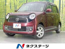 ホンダ N-ONE 660 プレミアム 純正ナビ 禁煙車 バックカメラ ETC