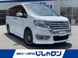 ホンダ ステップワゴン 2.0 スパーダ Z クールスピリット 純正ナビ バックカメラ 両側電動スライド