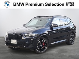 BMW X3 M40i 4WD 黒革　サンルーフ　Harman Kardon　ヘッド